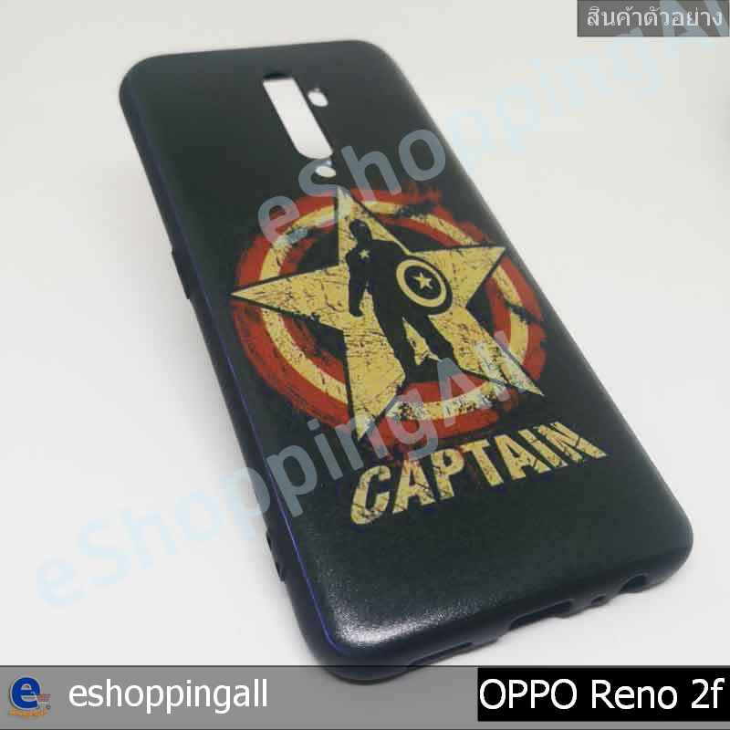 เคสมือถือ-oppo-reno-2f-ชุด-3-เคสกรอบยางลายการ์ตูนพร้อมส่ง-กรอบมือถือส่งของในไทย