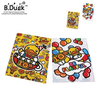 B.Duck File folder 1809880