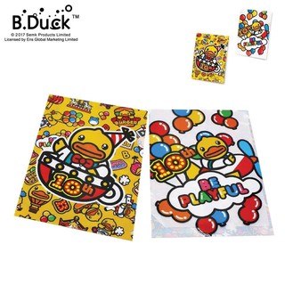 B.Duck File folder 1809880