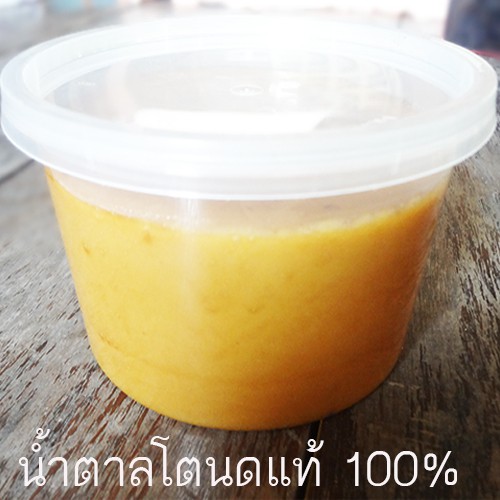 น้ำตาลโตนดแท้-100-จากบ้านสวน-น้ำตาลแท้ๆทำขนมอร่อยตามฉบับเมืองเพชรบุรี-หวานละมุนกลมกล่อม-หอมมาก