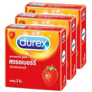 Durex Strawberry condom  ถุงยาง 52 บรรจุ 3 ชิ้น/กล่อง (3 กล่อง)