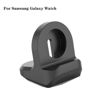 แท่นชาร์จซิลิโคน สําหรับสมาร์ทวอทช์ Samsung Galaxy Watch