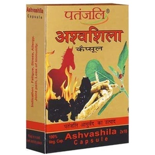 PATANJALI ASHWASHILA CAPSULE