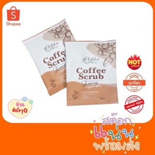 โฉมใหม่ ครีมอาบน้ำสครับผิว พิชชี่ Coffee Scrub