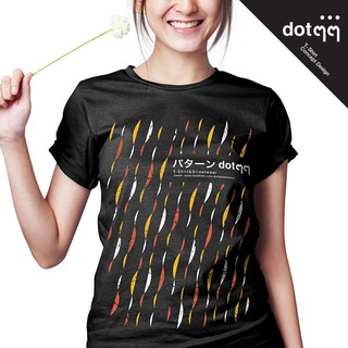 dotdotdot เสื้อยืดหญิง Concept Design ลาย Rain (Black)
