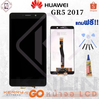 ภาพหน้าปกสินค้าKaiLin หน้าจอยกชุด LCD+ทัสกรีน For HUAWEI GR5-2017 ที่เกี่ยวข้อง