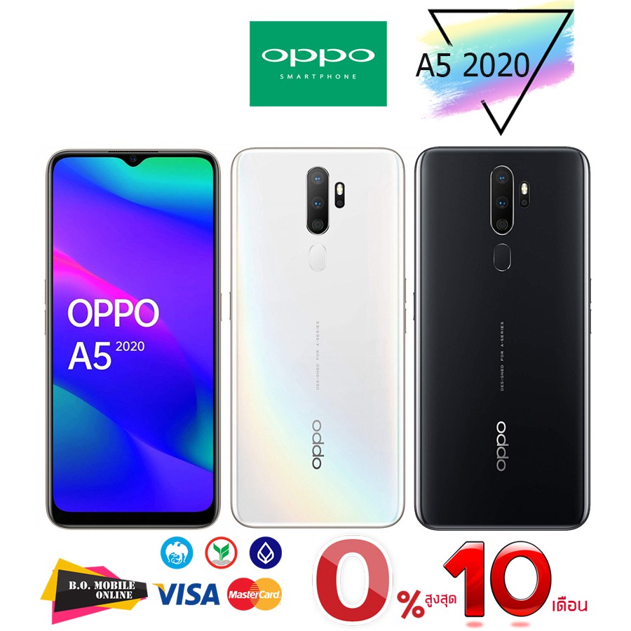 โทรศัพท์ มือถือ] Oppo A5 (2020) [64Gb]- ออปโป้ | Shopee Thailand