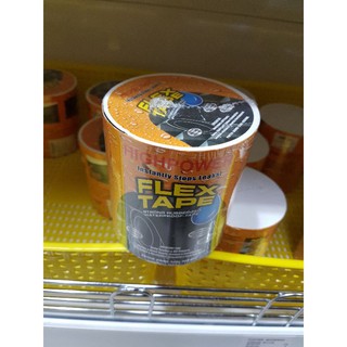 Flex Tape - Strong Rubberzied Waterproof Tape