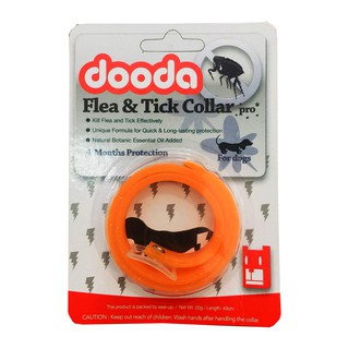 ภาพหน้าปกสินค้าDooda Flea & Tick Collar Pro ปลอกคอป้องกันกำจัดเห็บหมัด ยุง และแมลง ขนาด 40 cm. ที่เกี่ยวข้อง