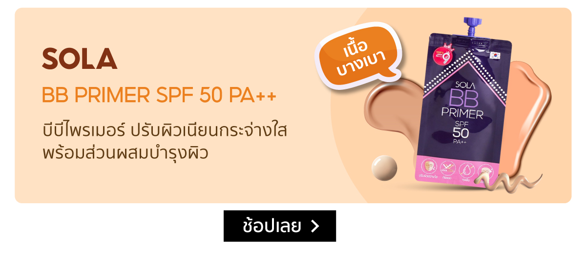 webp_image