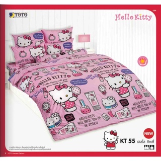 ผ้าปูที่นอน+ผ้านวม ครบชุด TOTO ลายลิขสิทธิ์ Hello Kitty