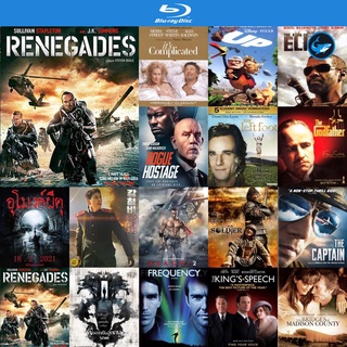 Bluray แผ่นหนังบลูเรย์ Renegades (2017) เรเนเกดส์ ทีมยุทธการล่าโคตรทองใต้สมุทร บูเร เครื่องเล่นบลูเรย์ blu ray player