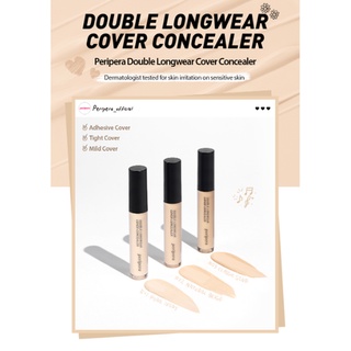 [พร้อมส่ง-ขายส่ง-ส่งไว] Peripera Double longwear cover concealer คอนซีลเลอร์เนื้อบางเบา ติดทนนาน ฉลากไทย ของแท้ ราคาดี