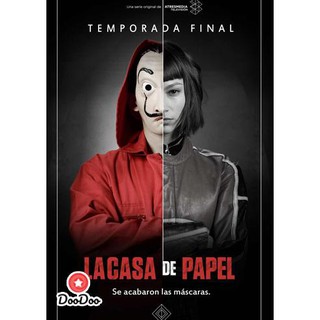 La Casa De Papel : Money Heist Season 1 ทรชนคนปล้นโลก [ซับไทย] DVD 3 แผ่น