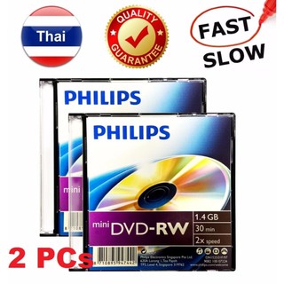 แผ่น Philips Mini DVD-RW ( ชนิด ลบ แล้ว เขียนใหม่ ได้ ) เวลา 30 นาที สำหรับกล้อง DVD HandyCam 2 แผ่น