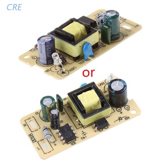 Cre 12V 1A Ac-Dc แผงวงจรโมดูลพาวเวอร์ซัพพลายสําหรับ Monitor 100-240V 50/60HZ