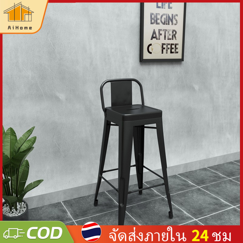 aihome-เก้าอี้บาร์-เก้าอี้สตูล-วางซ้อนได้-43x43x98-cm-เก้าอี้บาร์เหล็ก-เก้าอี้คาเฟ่-โฮมฮัก-ทรงสูง-มีพนักพิง