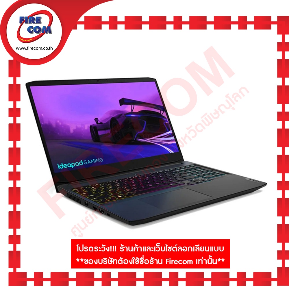 โน๊ตบุ๊ค-notebook-lenovo-ideapad-gaming-3-15ihu6-82k1019lta-แถมฟรี-แรม-8gb-ลงโปรแกรมพร้อมใช้งาน-สามารถออกใบกำกับภาษีได้