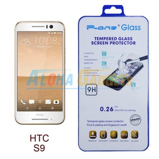 P-One ฟิล์มกระจกนิรภัย HTC S9