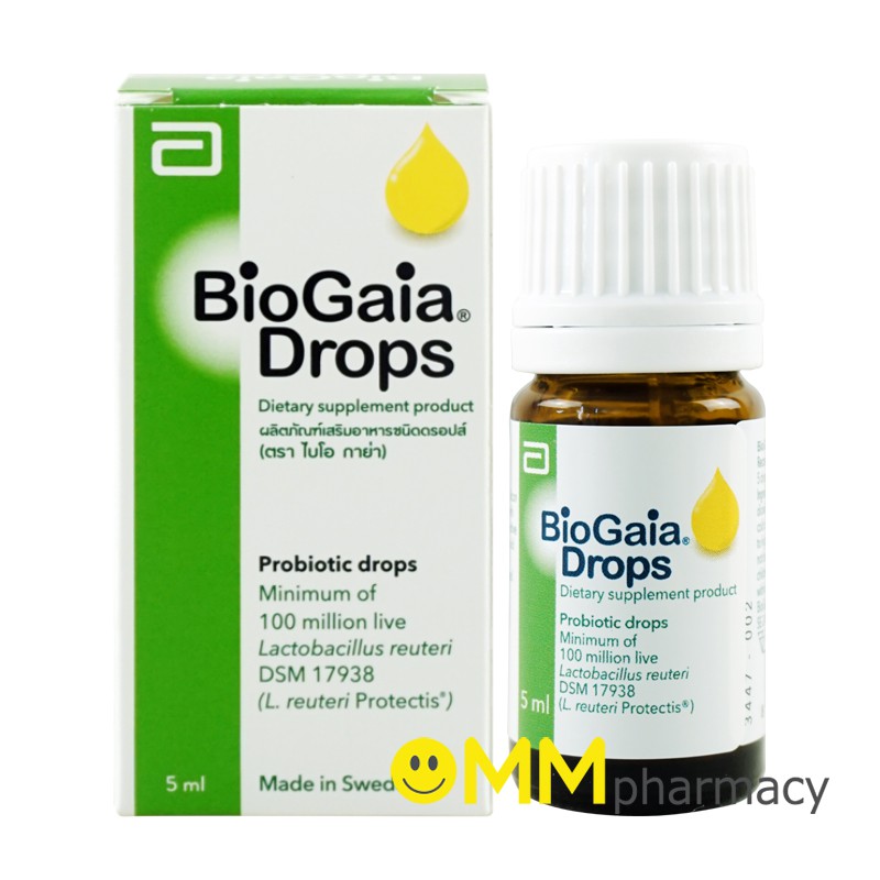 ภาพหน้าปกสินค้าBIOGAIA DROPS ไบโอ กาย่า ชนิดดรอปส์ 5ML. จากร้าน mmpharmacy บน Shopee