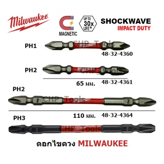 MILWAUKEE ดอกไขควง SHOCKWAVE IMPACT PH1, PH2 65มม. 110มม. 48-32-4360 48-32-4361 48-32-4364 48-32-4362 48-32-4363