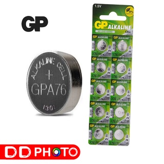 GP A76 LR44 AG13 1.5V Alkaline Battery ถ่านกระดุม