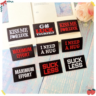 ♚ แผ่นแพทช์ I Need A Hug - Healing English Words Iron-On Patch ♚ แผ่นแพทช์รีดติดเสื้อ DIY 1 ชิ้น