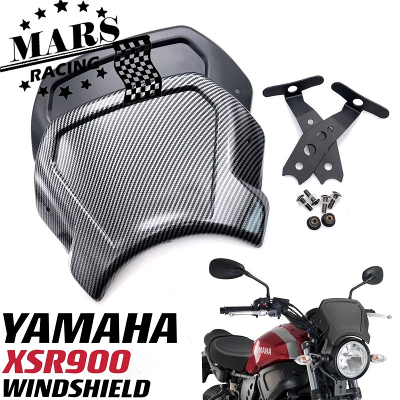 ภาพหน้าปกสินค้าการปรับเปลี่ยนรถจักรยานยนต์กระจกหน้ารถ Wind Shield Sun Shade Shield สำหรับ YAMAHA XSR900 XSR-900 16-21 yamaha xsr 900 16-21