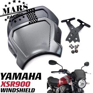 ภาพหน้าปกสินค้าการปรับเปลี่ยนรถจักรยานยนต์กระจกหน้ารถ Wind Shield Sun Shade Shield สำหรับ YAMAHA XSR900 XSR-900 16-21 yamaha xsr 900 16-21 ซึ่งคุณอาจชอบสินค้านี้