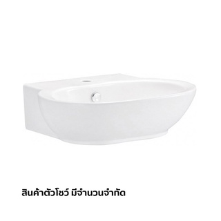 COTTO สินค้าลดราคา อ่างล้างหน้าแบบแขวนผนัง รุ่น OLIX C01557*สินค้าหมด*