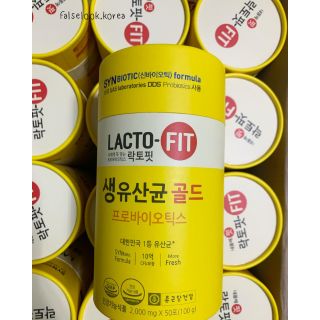 สินค้า Lacto-Fit probiotic แลคโตฟิต