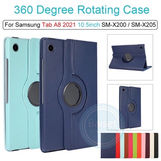 เคสแท็บเล็ตหมุนได้ 360 องศาสําหรับ Samsung Tab A8 10.5Inch 2021 X200 X205