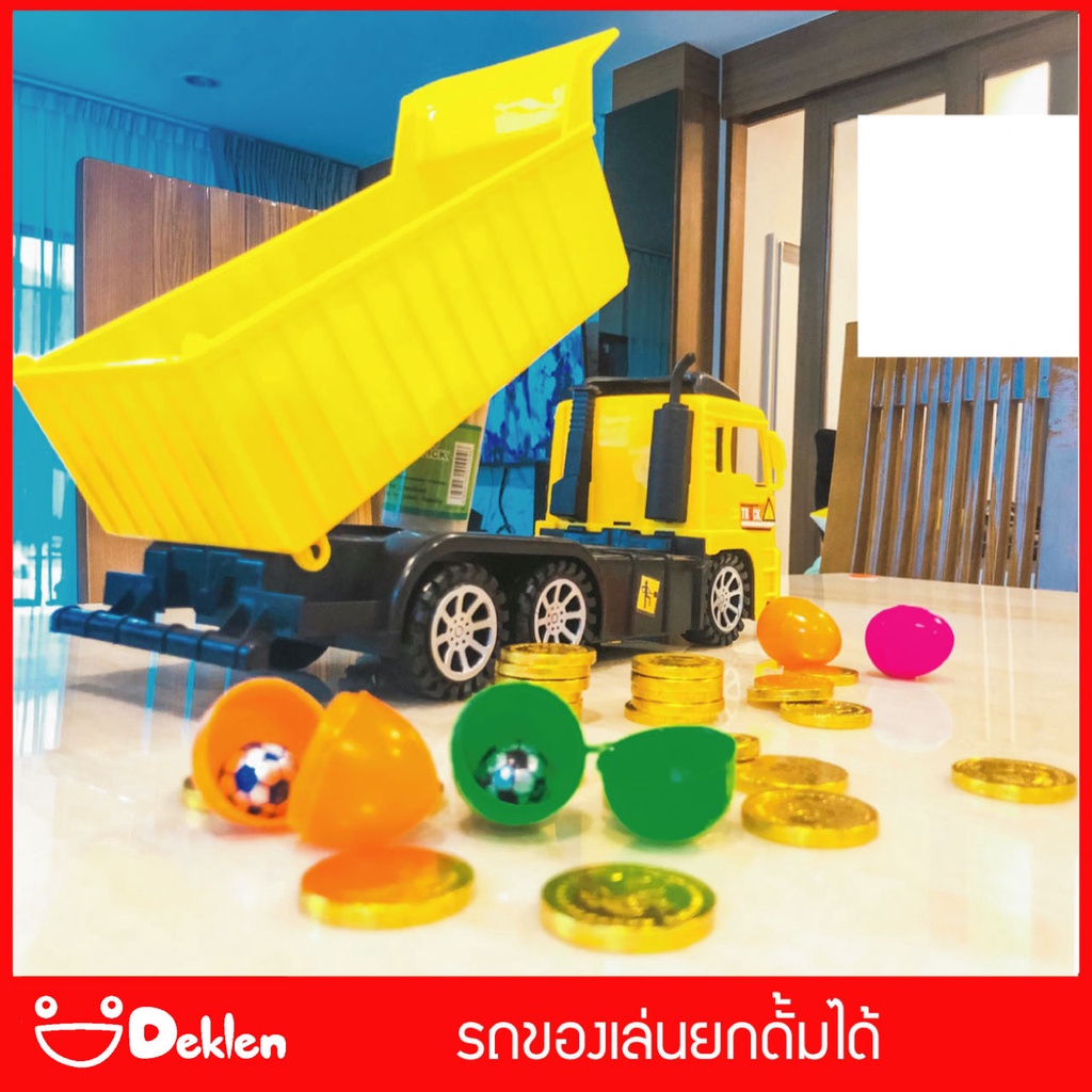 รถของเล่นยกดั้มได้-cartoon-truck-6-super-truck-suit-ยกดั้มได้-สร้างความสนุกสนานให้กับเด็ก