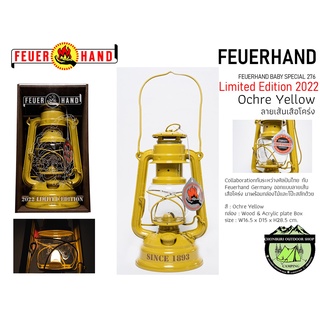 ตะเกียวรั้ว Feuerhand 2022 Limited Edition Ochre Yellow #ลายเส้นเสือโคร่ง