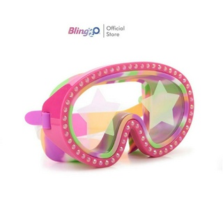 BLING2O หน้ากากว่ายน้ำเด็กยอดฮิตจากอเมริกา  Star Glitter Mask- Pink Star แว่นว่ายน้ำแฟชั่น ใส่สบาย ของใช้เด็กน่ารัก