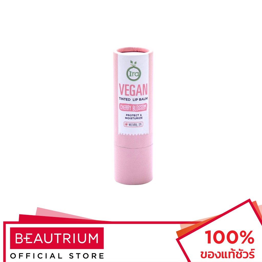 ira-vegan-tinted-lip-balm-ลิปสติกออร์แกนิค