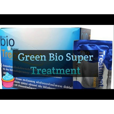 ภาพหน้าปกสินค้า(1กล่อง24ซอง) กรีนไบโอ ซุปเปอร์ ทรีทเม้นท์ Green Bio Super Treatment 1กล่อง 24ซอง จากร้าน ahssadudeeface บน Shopee
