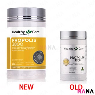 ภาพขนาดย่อของภาพหน้าปกสินค้าHealthy Care Propolis 3800mg 200 Capsules (EXP:04 2025) จากร้าน nanamall.th บน Shopee ภาพที่ 1