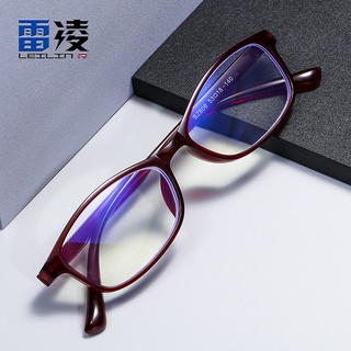 แว่นตาอ่านหนังสือ ป้องกันแสงสีฟ้า TR90 น้ําหนักเบาพิเศษ HD สําหรับผู้สูงอายุ