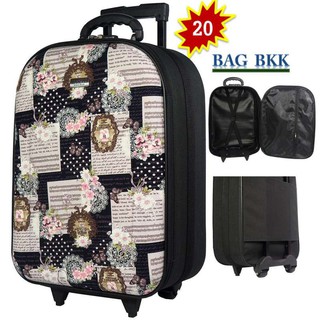 Luggage European fashion กระเป๋าล้อลากหน้าโฟมขนาด 20 นิ้ว รหัสล๊อค Code F7703-20European fashio