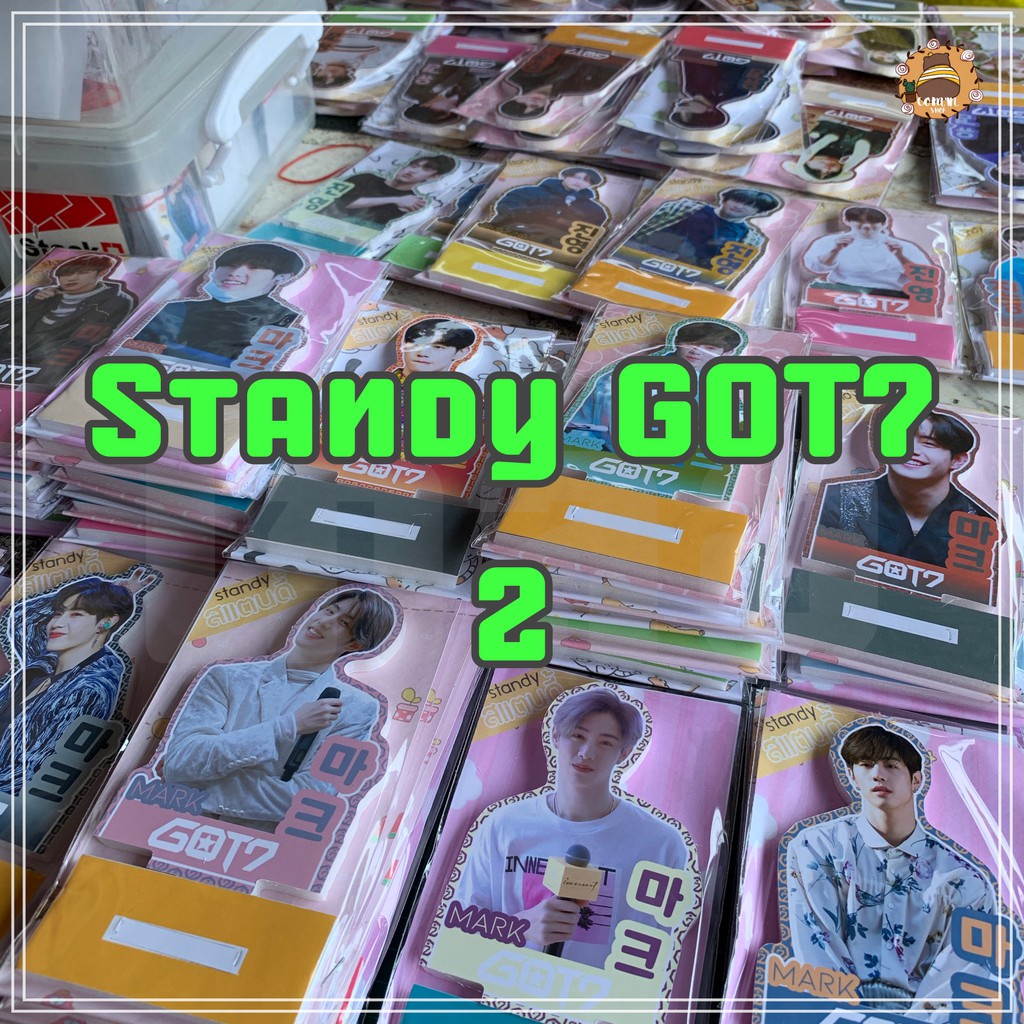 ลายใหม่-สแตนดี้-standy-standee-got7-กัซ-2