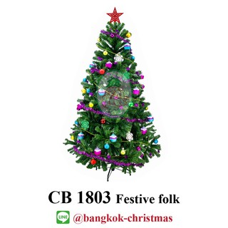 ต้นสนปลอมราคาถูก ราคาส่ง ต้นสน ต้นคริสต์มาส ของตกแต่ง ของประดับคริสต์มาส ขนาด 6 ฟุต (CB1803)