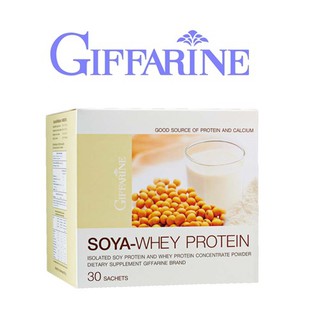 กิฟฟารีน โซย่า-เวย์ โปรตีน 30 ซอง โปรตีนสกัดเขัมข้น Giffarine Soya Whey Protein 30 sachets