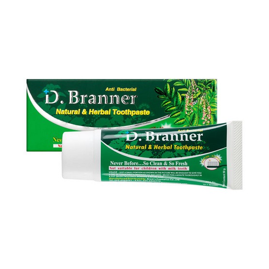 d-branner-ยาสีฟันสมุนไพร-ดับกลิ่นปาก-แก้เสียวฟัน-ลดคราบชากาแฟ-หลอด-50กรัม