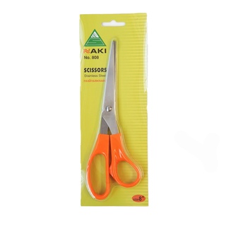 ภาพหน้าปกสินค้าNAKI กรรไกร สแตนเลส ขนาด 8 นิ้ว No.808 Stainless Steel Scissors ที่เกี่ยวข้อง