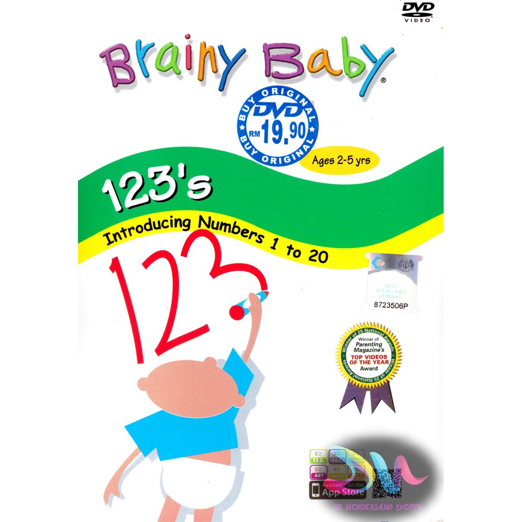 Brainy baby dvd 123 1 20 2 5 