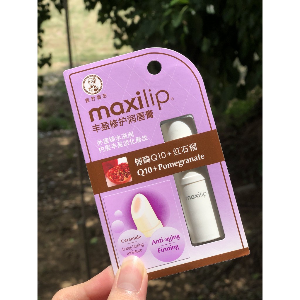 ลิปบาล์มแก้ปากคล้ำ Mentholatum Maxilip | Shopee Thailand