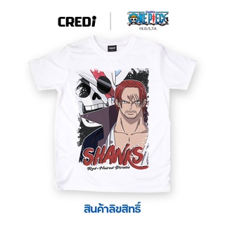 "สี่จักรพรรดิผมแดงแชงคูส" วันพีซ เสื้อยืดลายการ์ตูน ลิขสิทธิ์ - One Piece T-shirt Red-haired Shanks