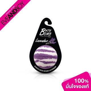 SABOO - Bath Bomb - BODY WASH (BATH AND BODY)