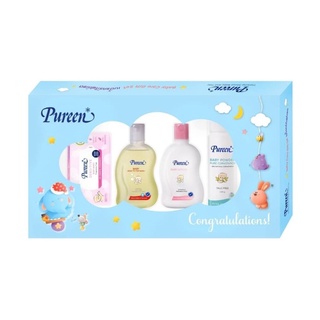 Pureen ชุดของขวัญเด็ก Baby Care Gift Set